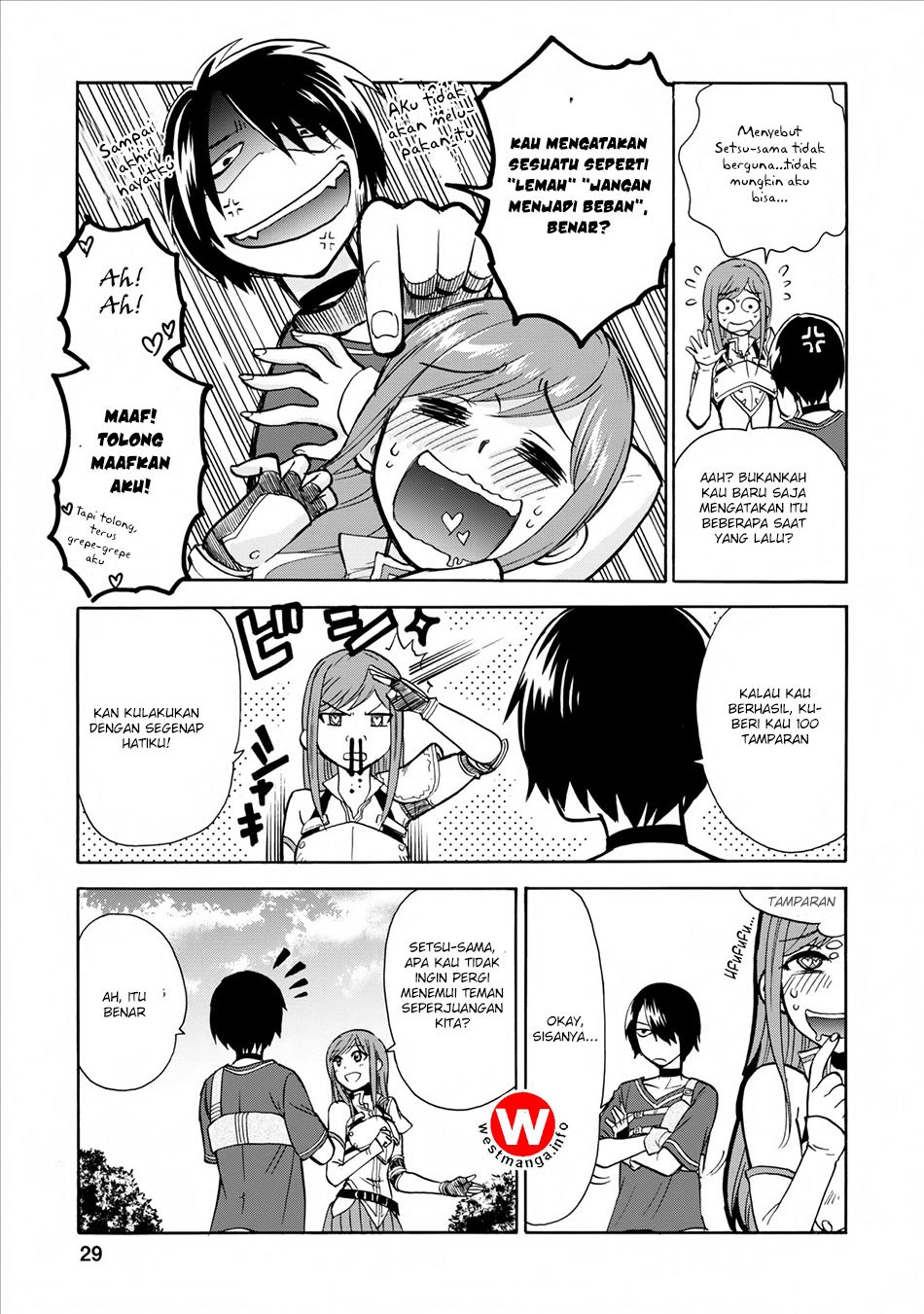 Isekai Shoukan wa Nidome Desu Chapter 01 Gambar 27
