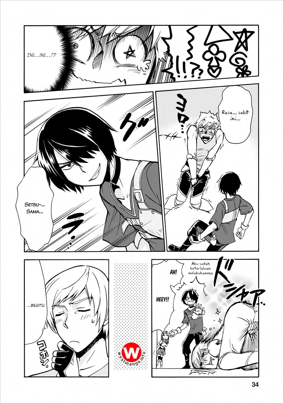 Isekai Shoukan wa Nidome Desu Chapter 01 Gambar 32