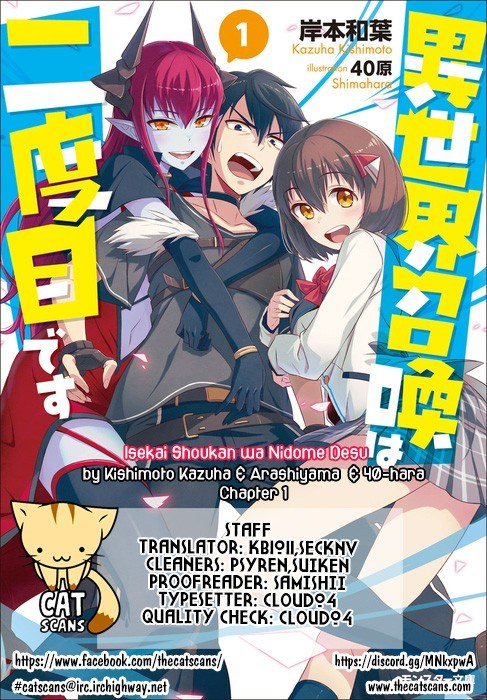 Isekai Shoukan wa Nidome Desu Chapter 01 Gambar 37