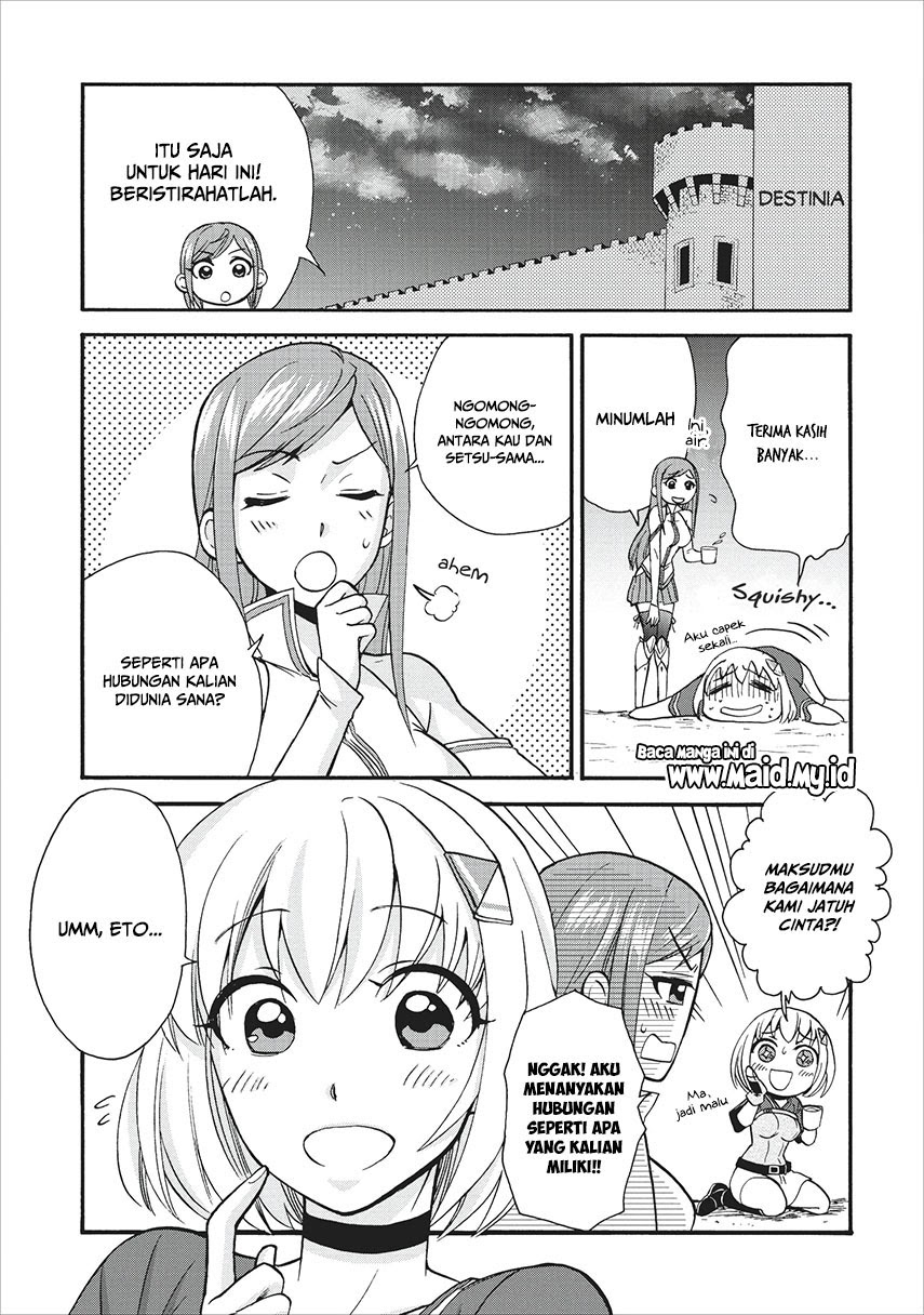 Isekai Shoukan wa Nidome Desu Chapter 14.5 Gambar 4