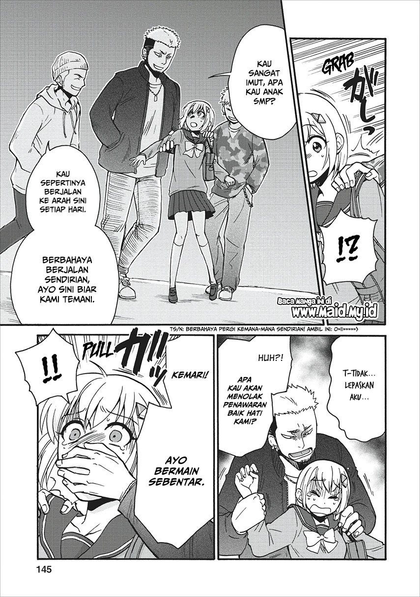 Isekai Shoukan wa Nidome Desu Chapter 14.5 Gambar 16