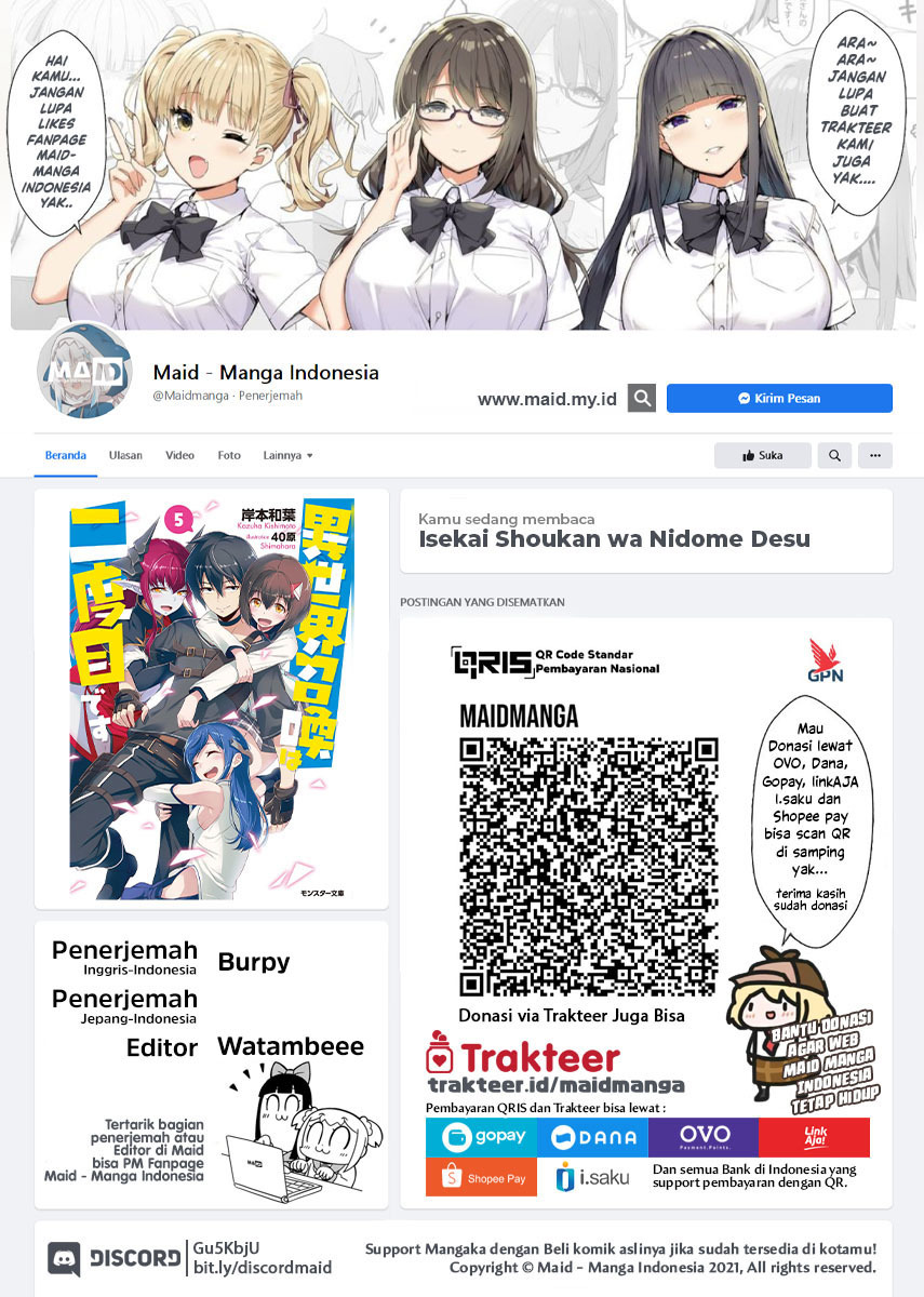 Isekai Shoukan wa Nidome Desu Chapter 28 Gambar 2