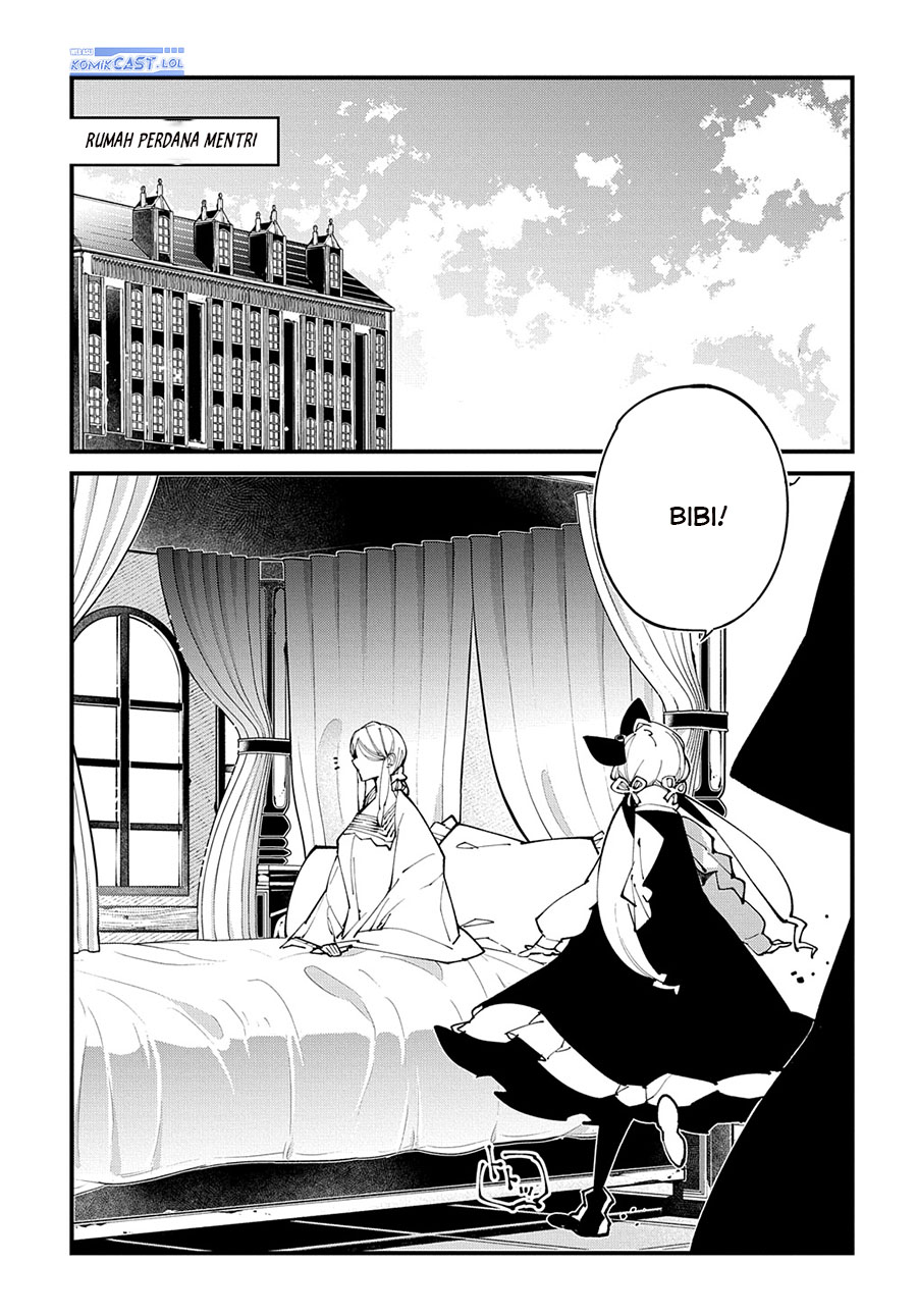 Isekai Tensei no Boukensha Chapter 48 Gambar 6