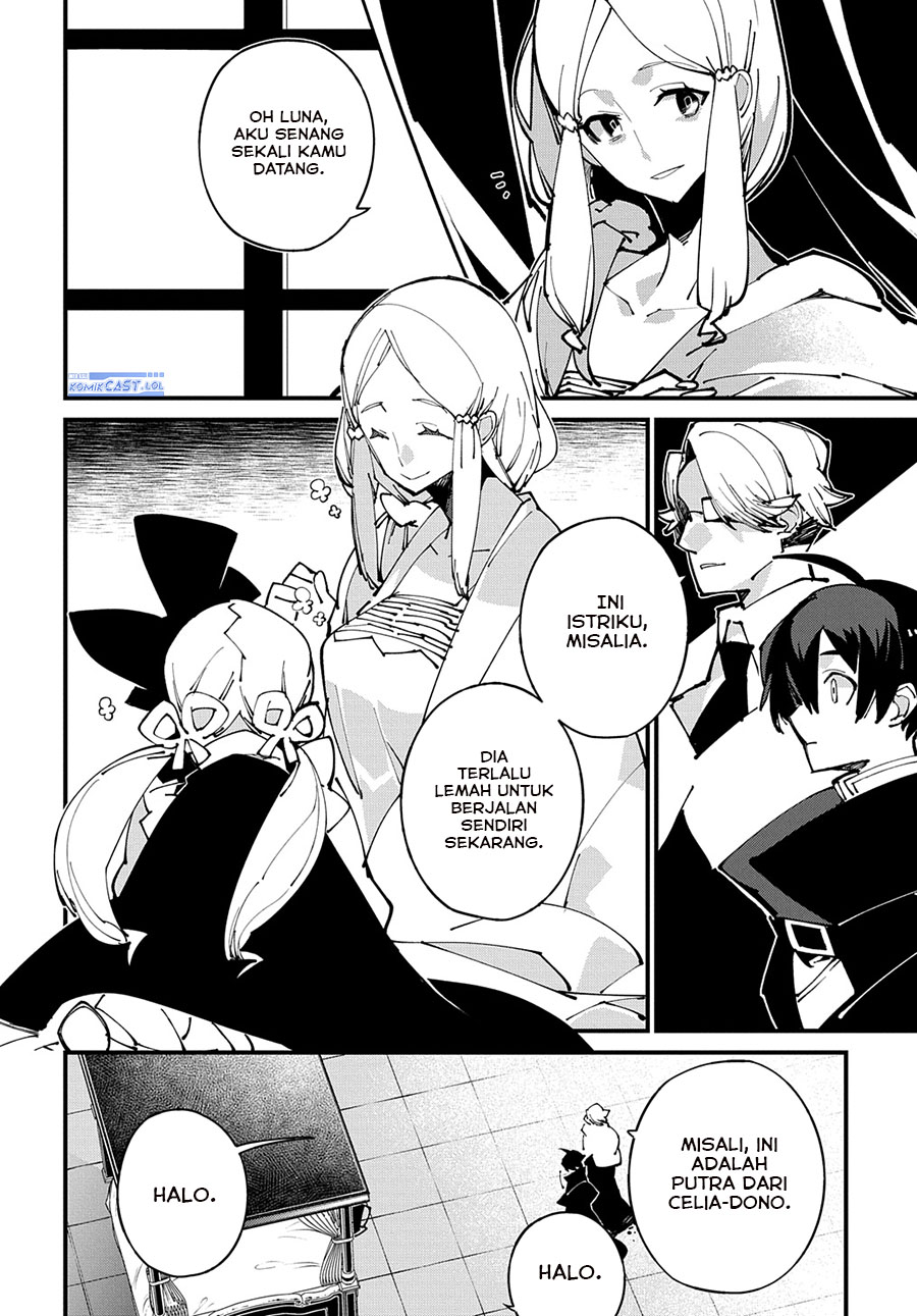 Isekai Tensei no Boukensha Chapter 48 Gambar 7