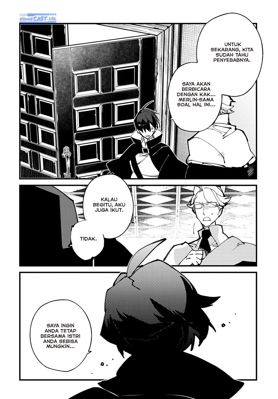 Isekai Tensei no Boukensha Chapter 48 Gambar 15