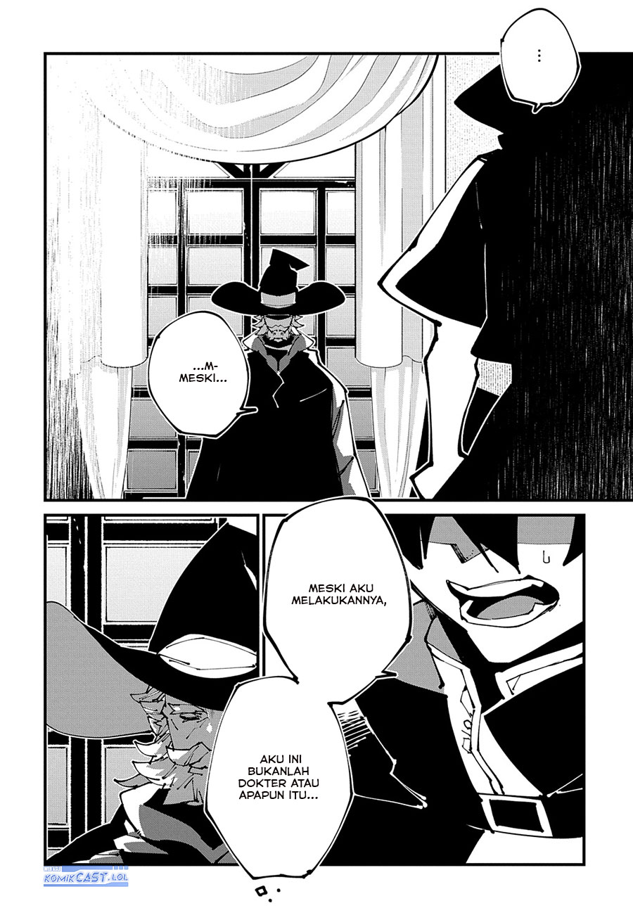 Isekai Tensei no Boukensha Chapter 48 Gambar 21