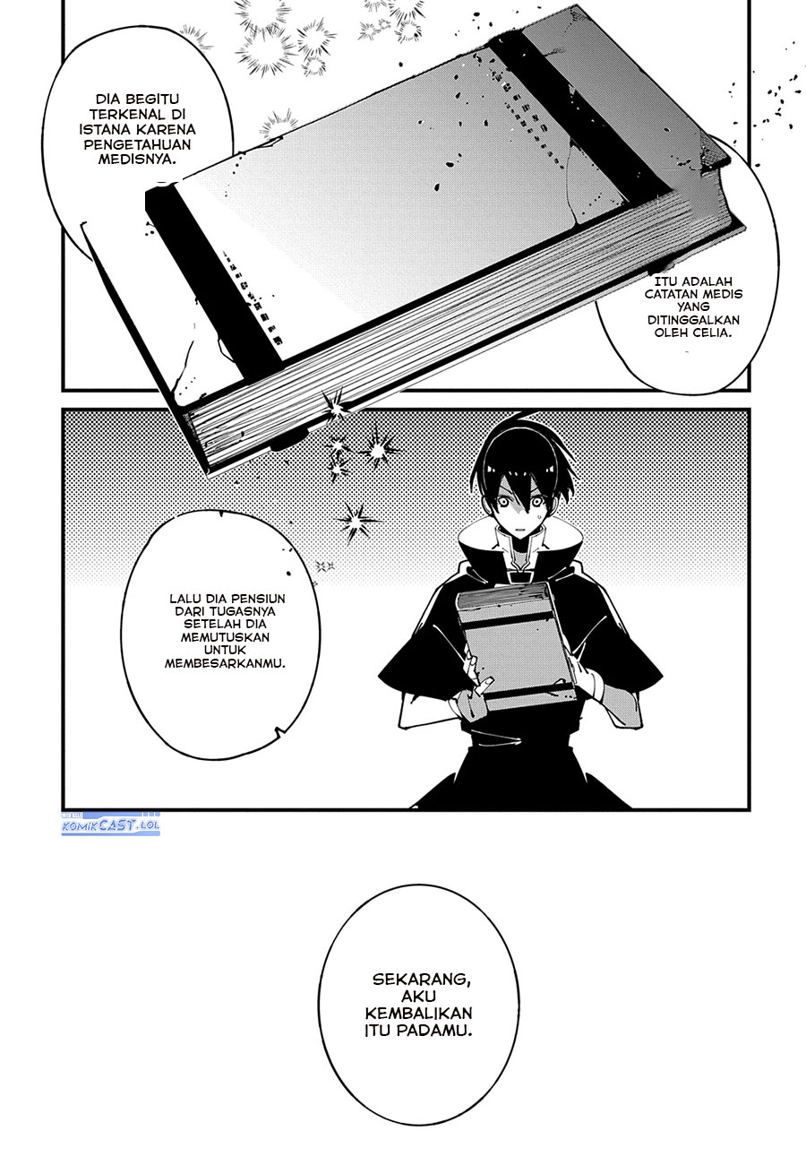 Isekai Tensei no Boukensha Chapter 48 Gambar 28