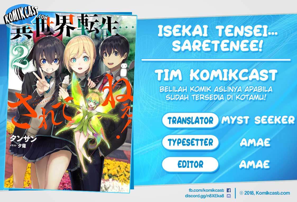 Isekai Tensei… Saretenee! Chapter 03 Gambar 1