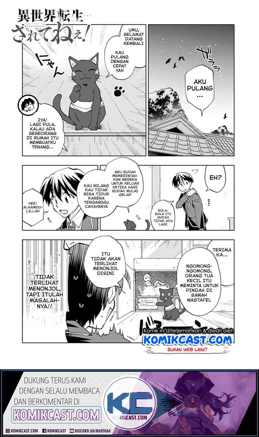 Isekai Tensei… Saretenee! Chapter 03 Gambar 2