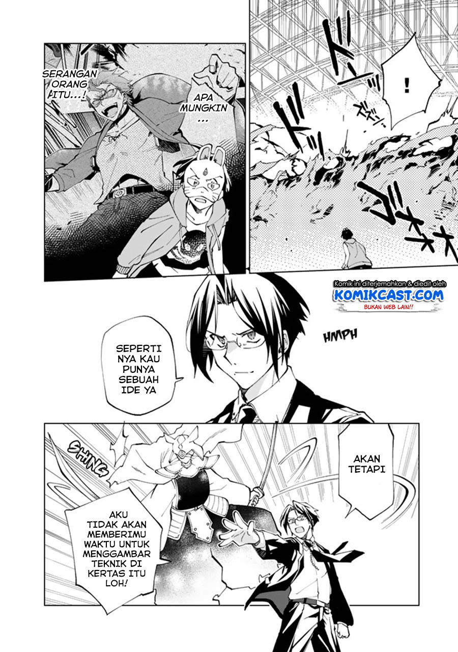 Isekai Tensei… Saretenee! Chapter 11 Gambar 10
