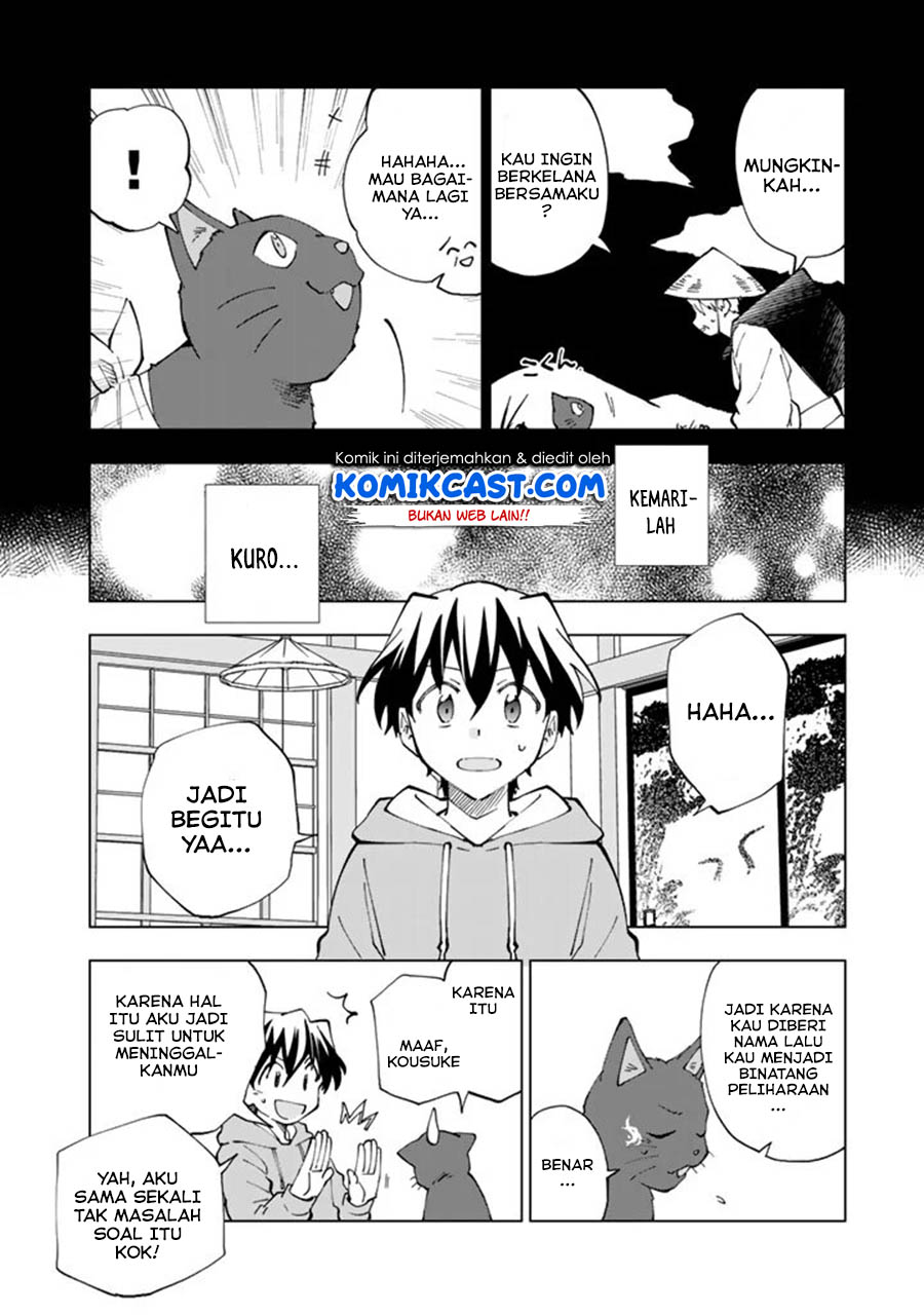 Isekai Tensei… Saretenee! Chapter 16 Gambar 7