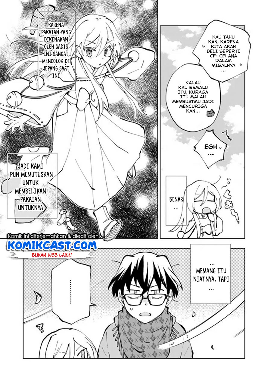 Isekai Tensei… Saretenee! Chapter 18 Gambar 12