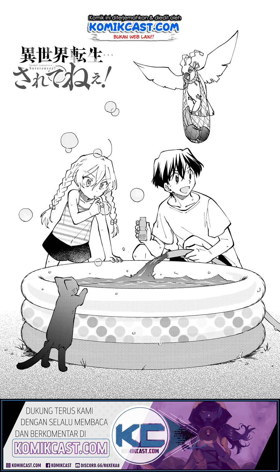 Isekai Tensei… Saretenee! Chapter 24 Gambar 2