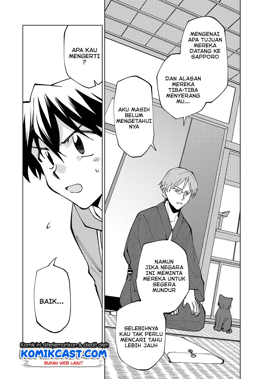 Isekai Tensei… Saretenee! Chapter 24 Gambar 12