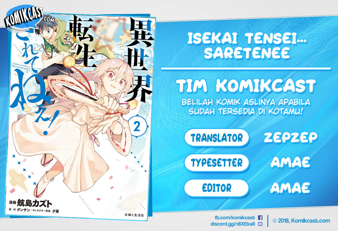 Isekai Tensei… Saretenee! Chapter 25 Gambar 1