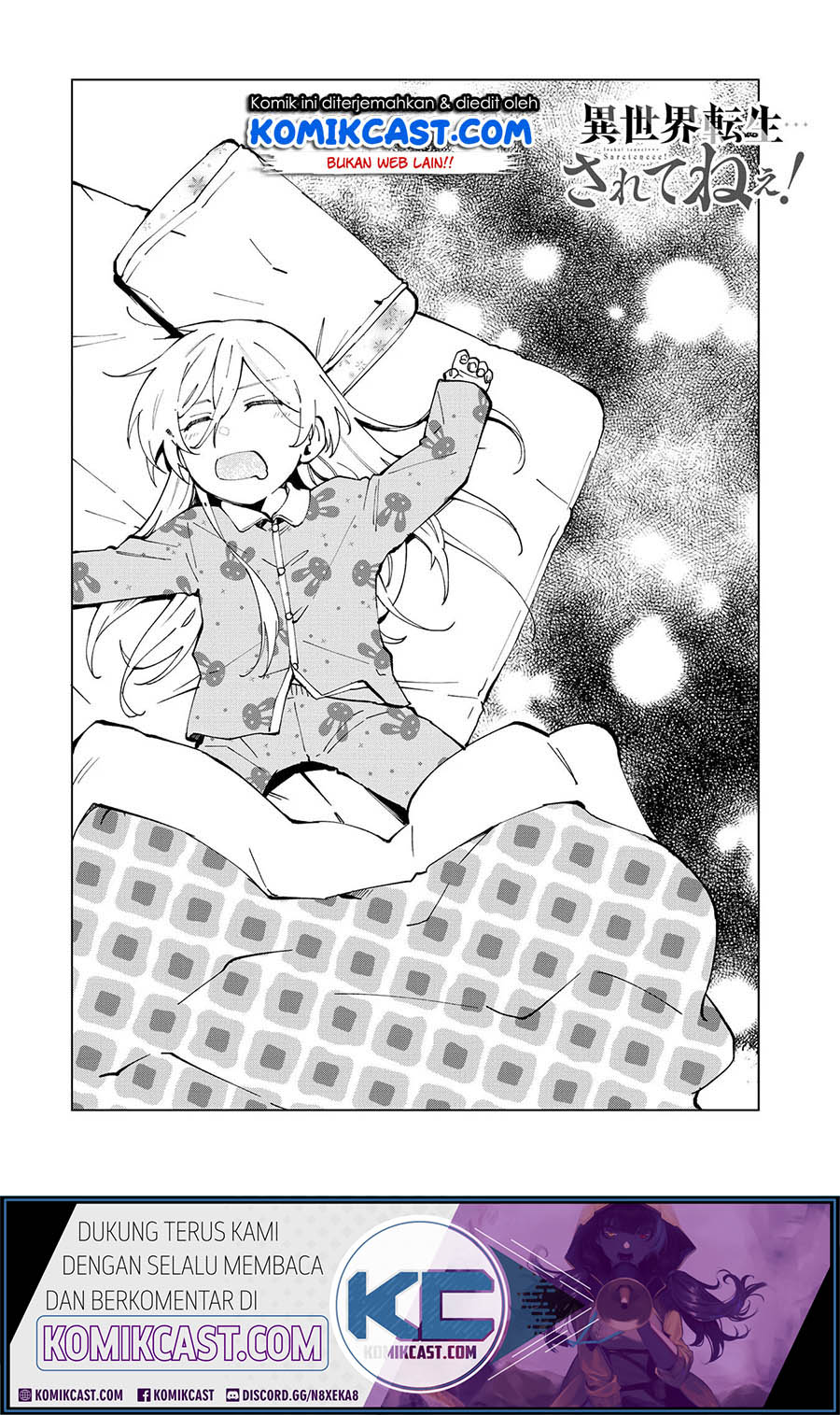Isekai Tensei… Saretenee! Chapter 31 Gambar 2