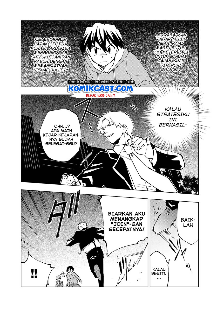 Isekai Tensei… Saretenee! Chapter 31 Gambar 5