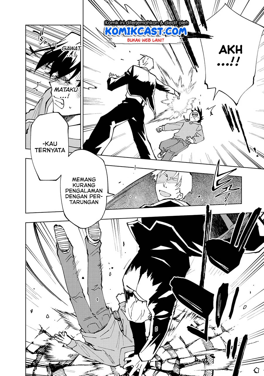 Isekai Tensei… Saretenee! Chapter 31 Gambar 7