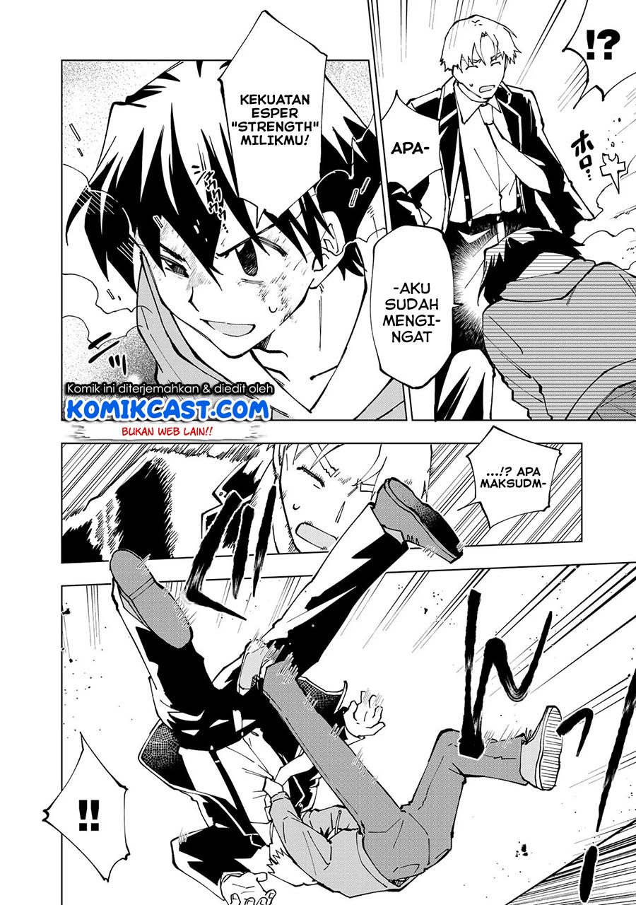 Isekai Tensei… Saretenee! Chapter 31 Gambar 9