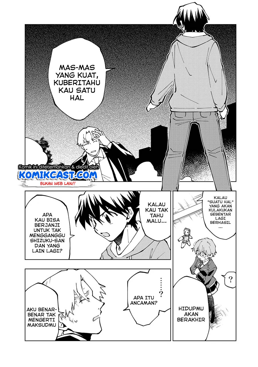 Isekai Tensei… Saretenee! Chapter 31 Gambar 11