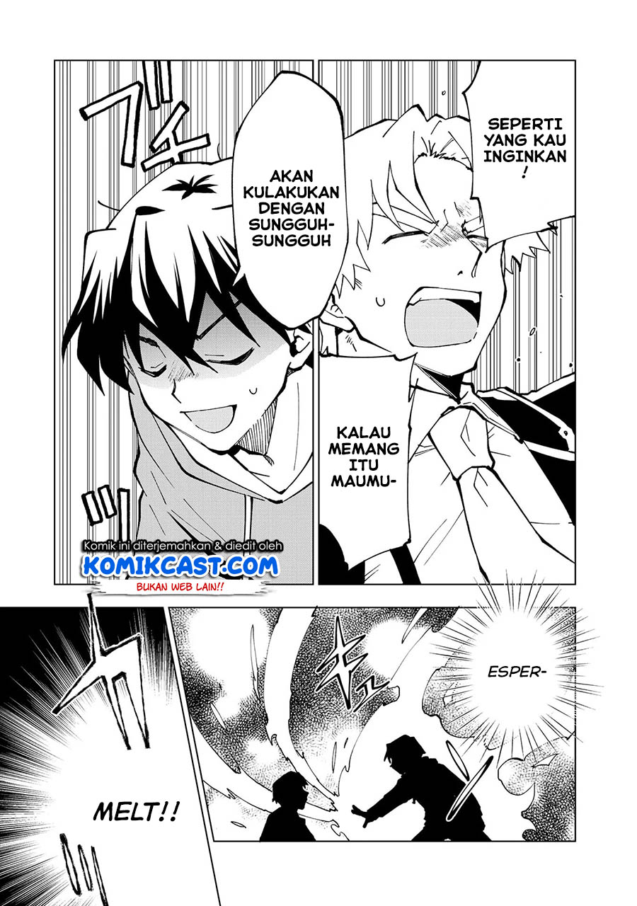 Isekai Tensei… Saretenee! Chapter 31 Gambar 12