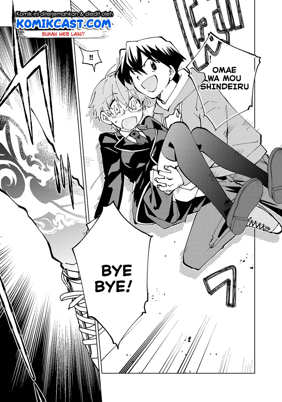 Isekai Tensei… Saretenee! Chapter 31 Gambar 14