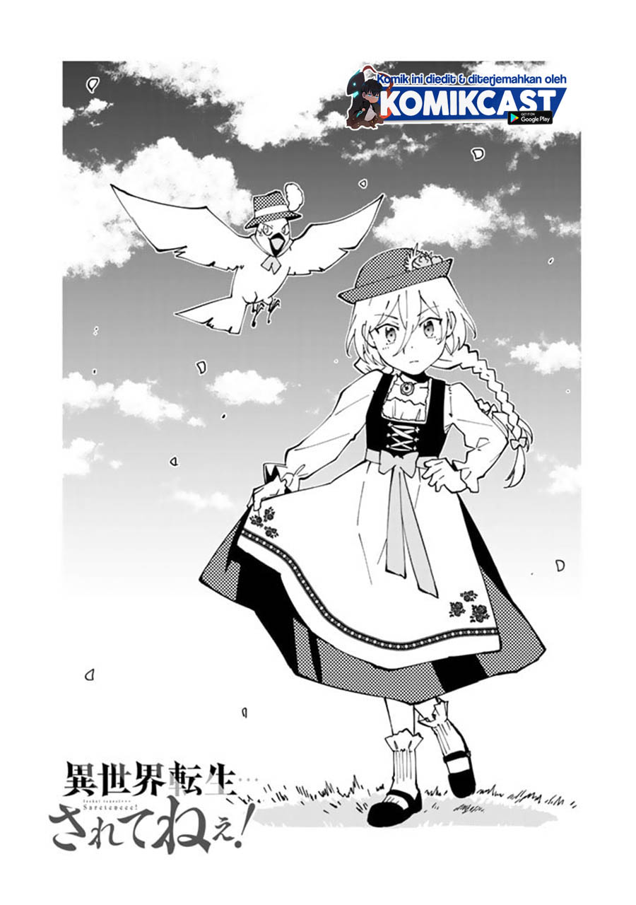 Isekai Tensei… Saretenee! Chapter 36 Gambar 5