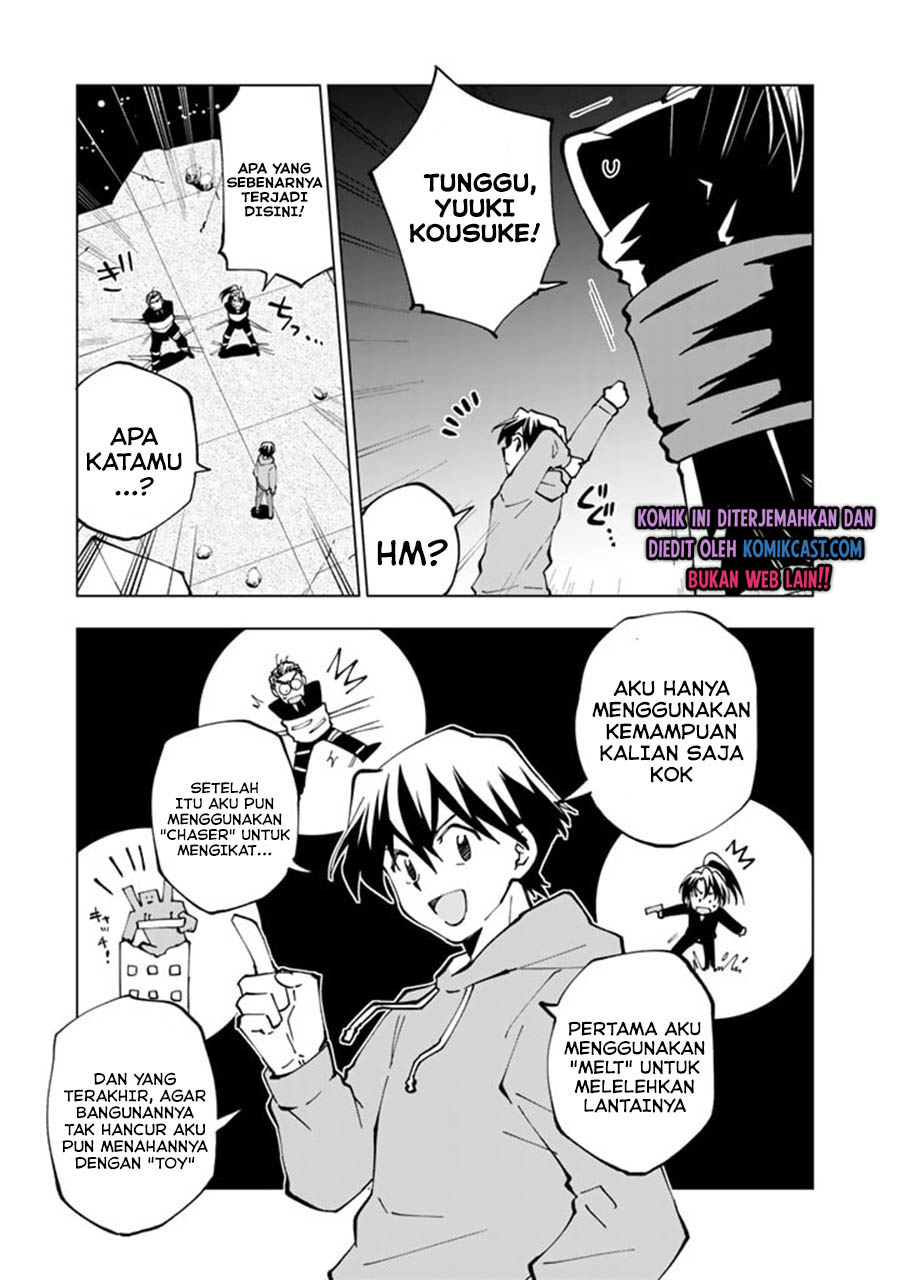 Isekai Tensei… Saretenee! Chapter 36 Gambar 8