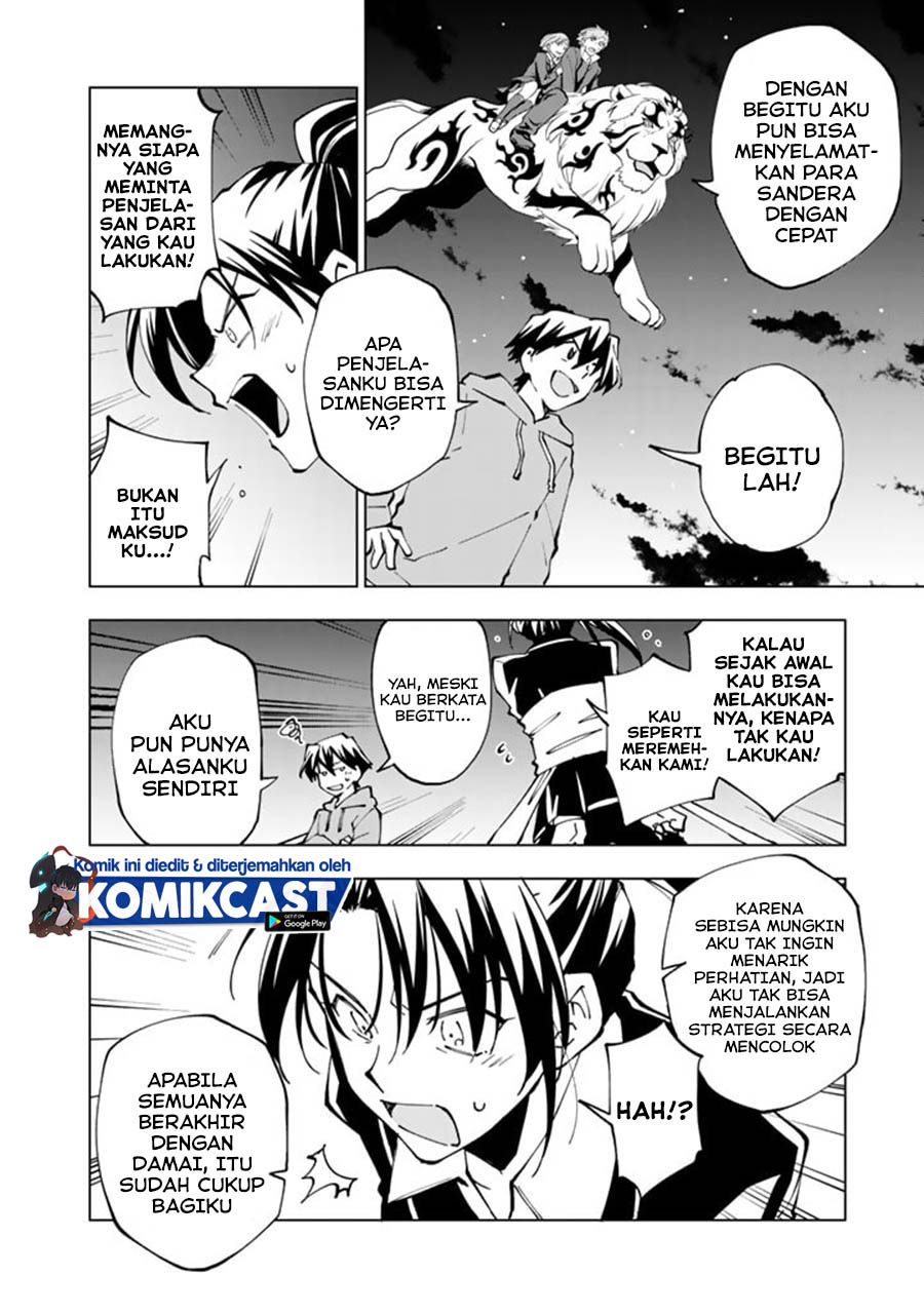 Isekai Tensei… Saretenee! Chapter 36 Gambar 10