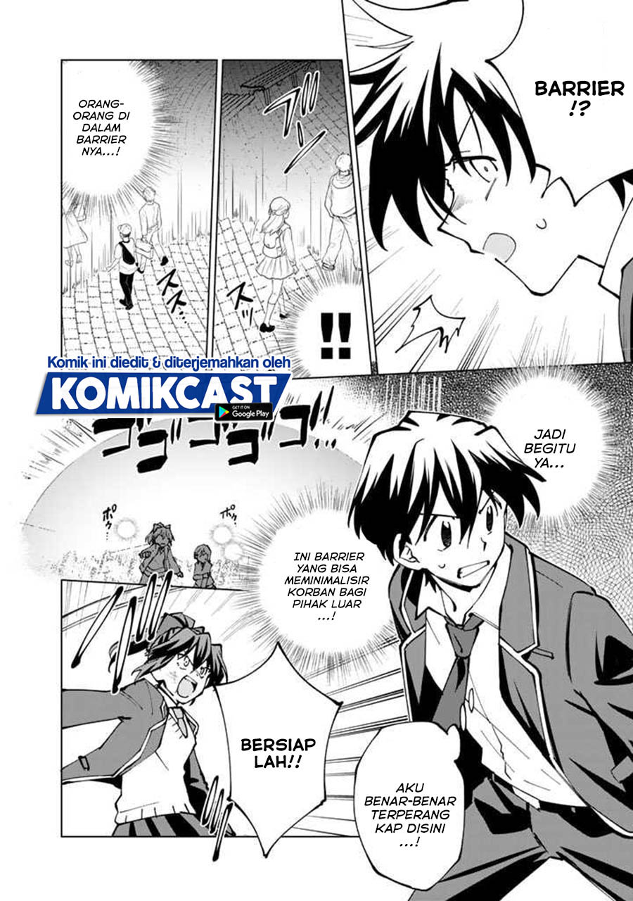 Isekai Tensei… Saretenee! Chapter 41 Gambar 9