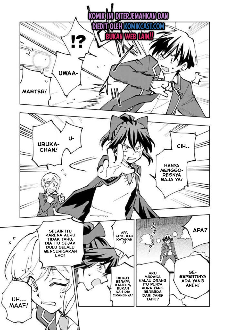 Isekai Tensei… Saretenee! Chapter 41 Gambar 10