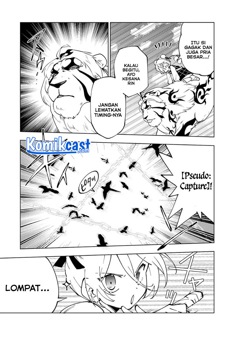 Isekai Tensei… Saretenee! Chapter 47 Gambar 8