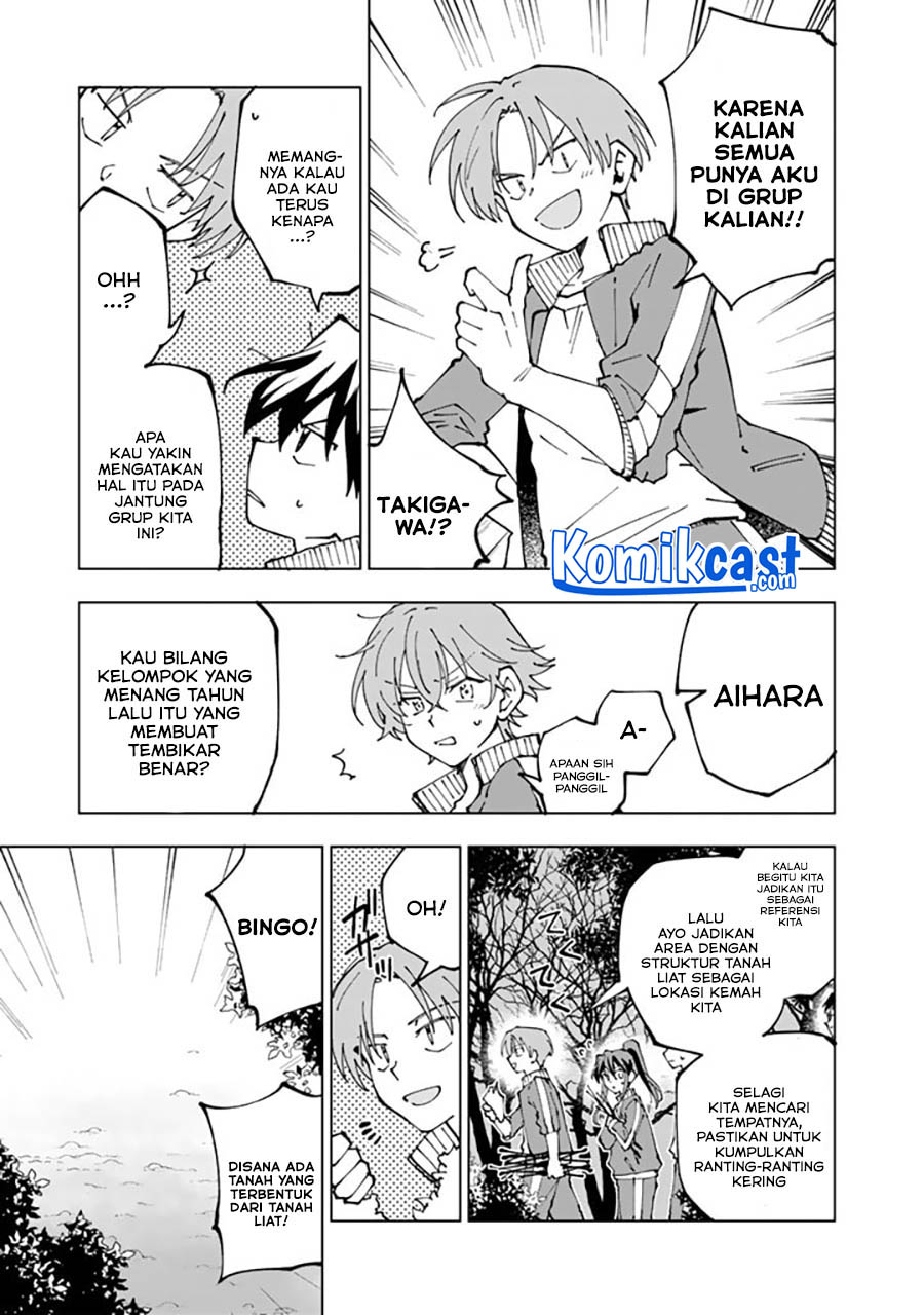 Isekai Tensei… Saretenee! Chapter 49 Gambar 8