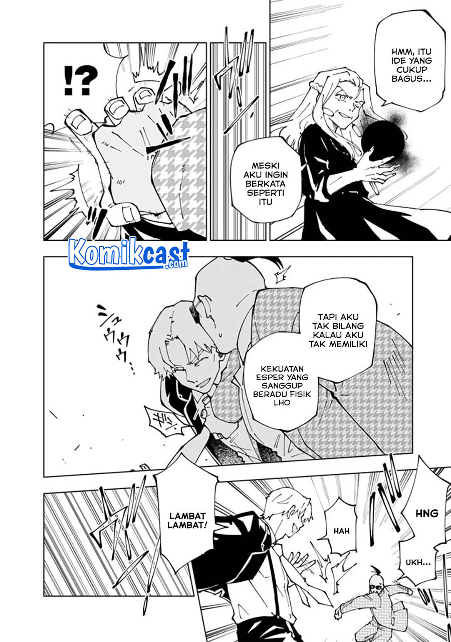 Isekai Tensei… Saretenee! Chapter 51 Gambar 9