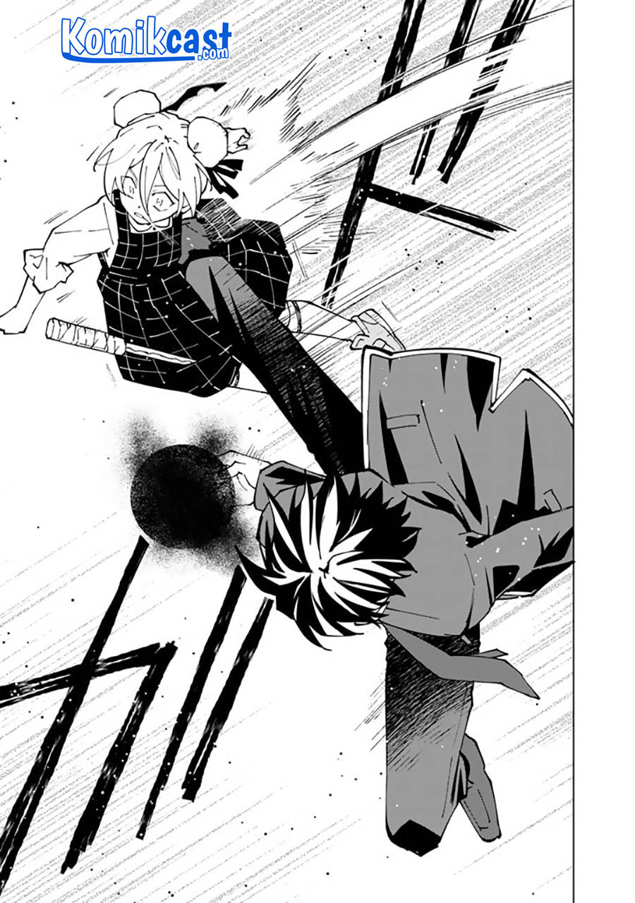 Isekai Tensei… Saretenee! Chapter 51 Gambar 14