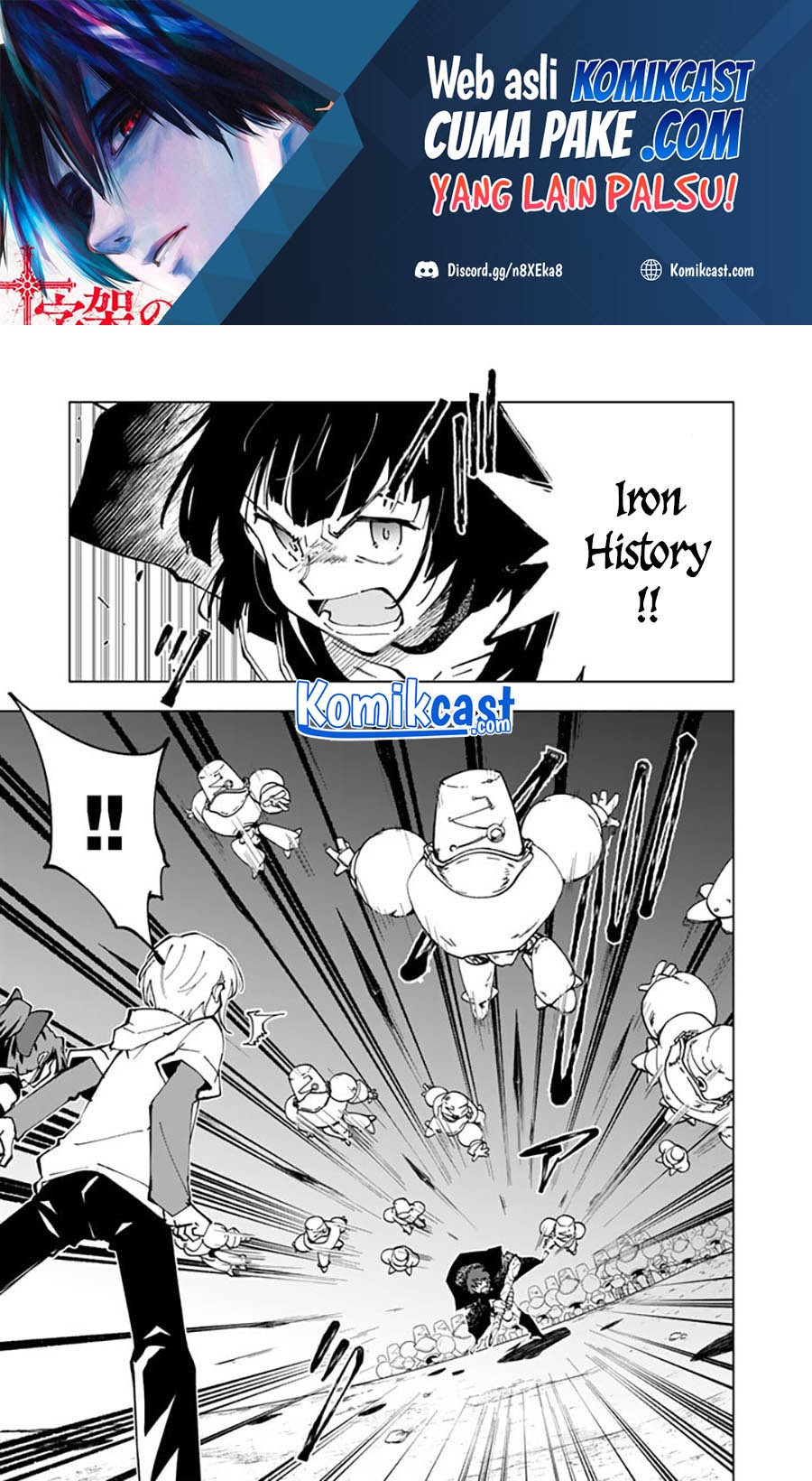 Isekai Tensei… Saretenee! Chapter 54 Gambar 2