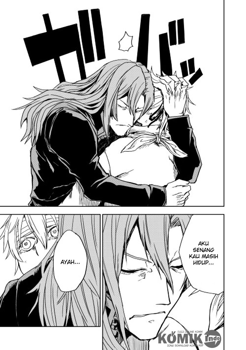 Isekai Tensei Soudouki Chapter 10 Gambar 21