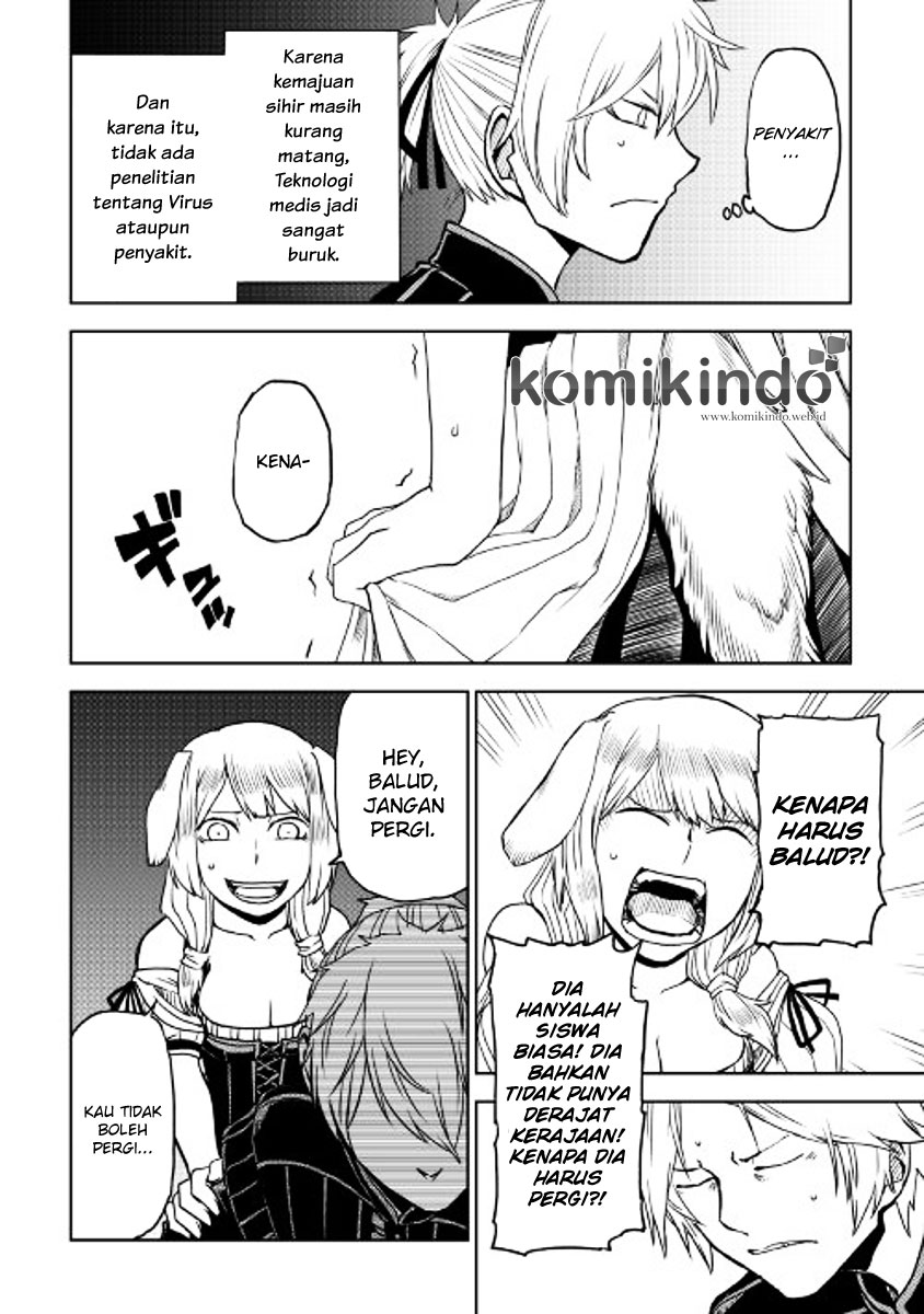 Isekai Tensei Soudouki Chapter 22 Gambar 13