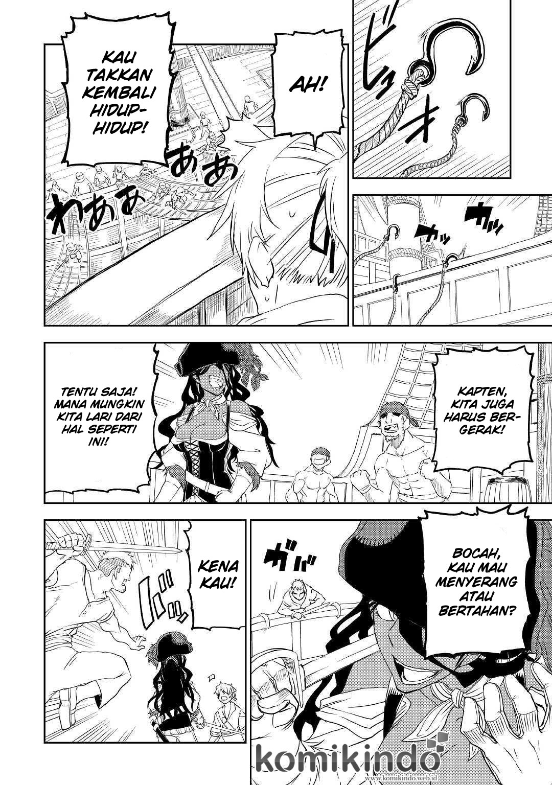 Isekai Tensei Soudouki Chapter 33 Gambar 12