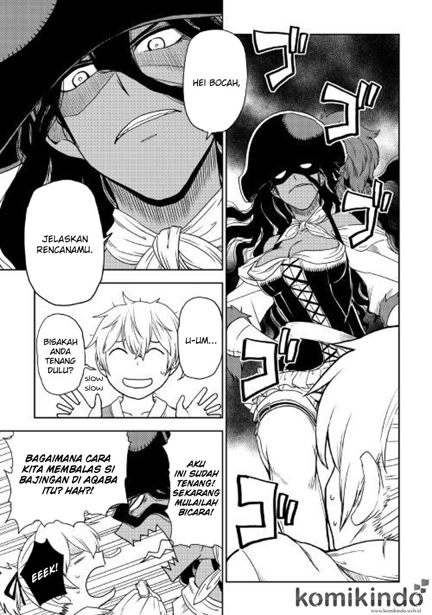 Isekai Tensei Soudouki Chapter 34 Gambar 5