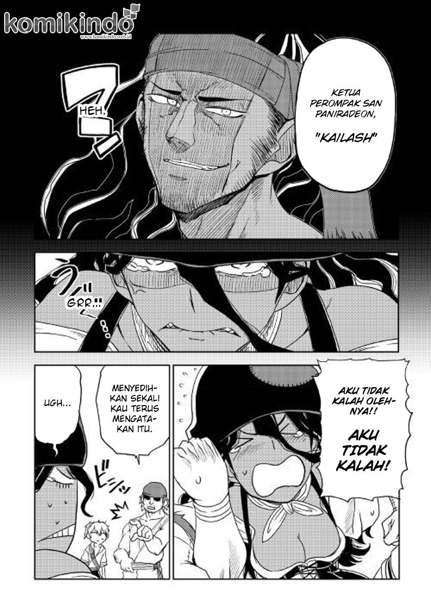 Isekai Tensei Soudouki Chapter 34 Gambar 8