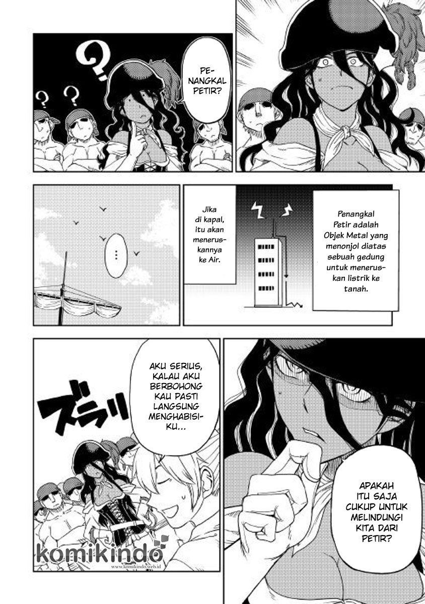 Isekai Tensei Soudouki Chapter 34 Gambar 10
