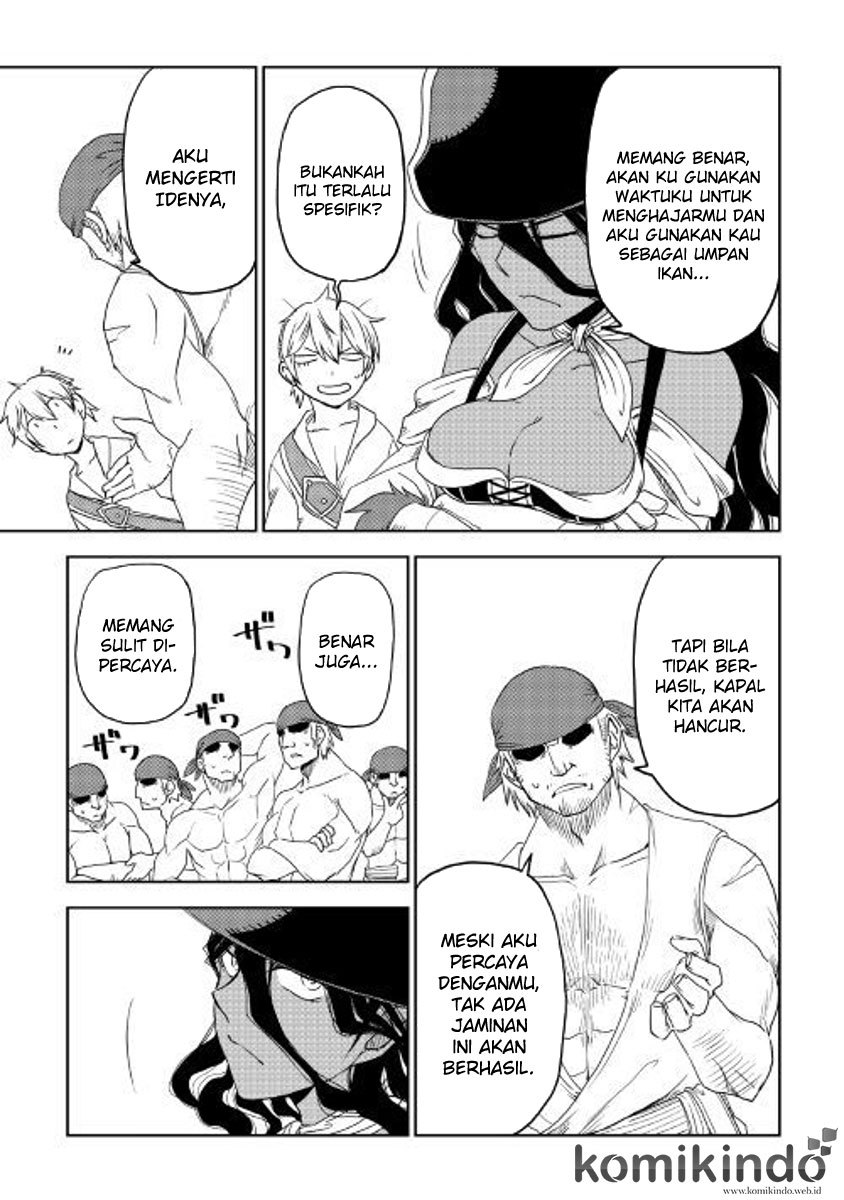 Isekai Tensei Soudouki Chapter 34 Gambar 11