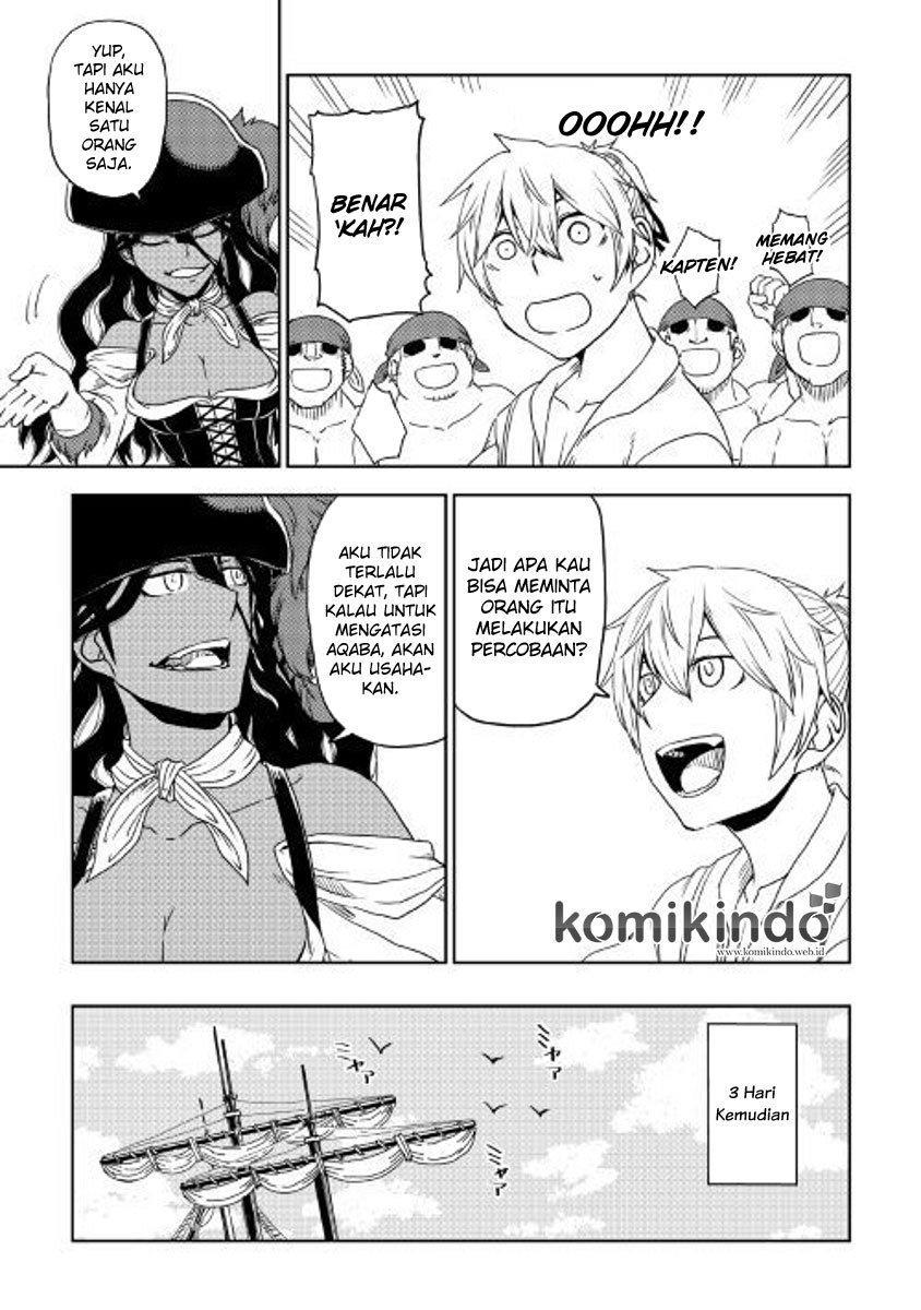 Isekai Tensei Soudouki Chapter 34 Gambar 15