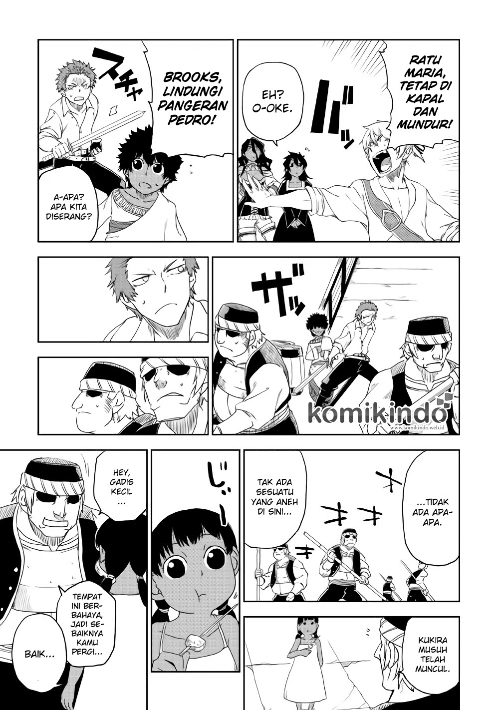 Isekai Tensei Soudouki Chapter 40 Gambar 7