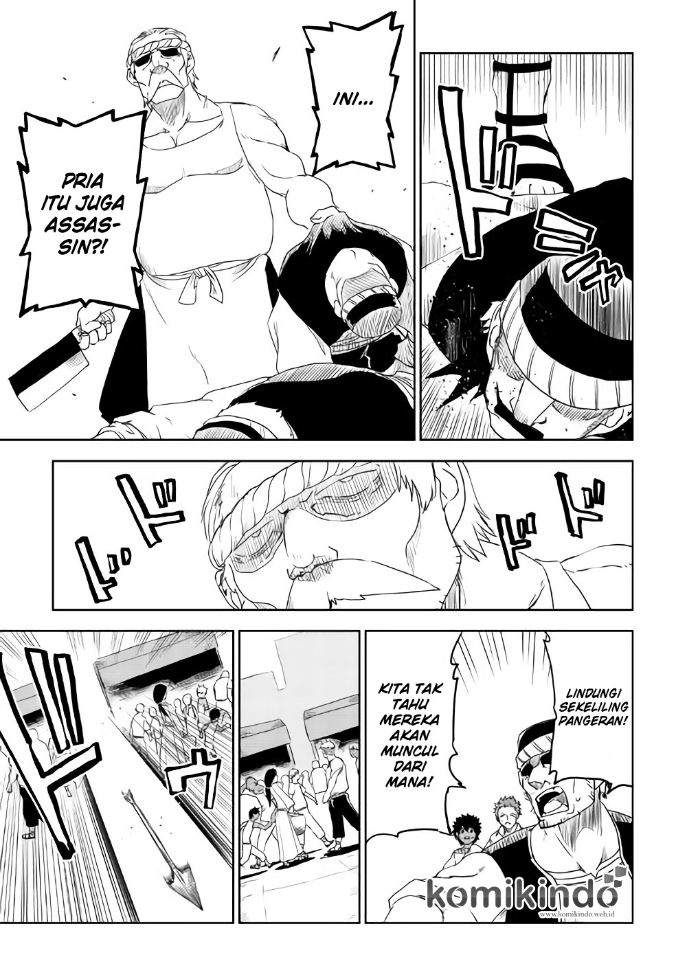 Isekai Tensei Soudouki Chapter 40 Gambar 9