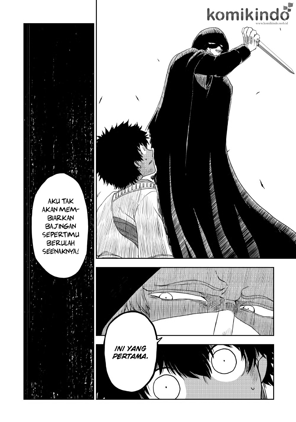 Isekai Tensei Soudouki Chapter 40 Gambar 12
