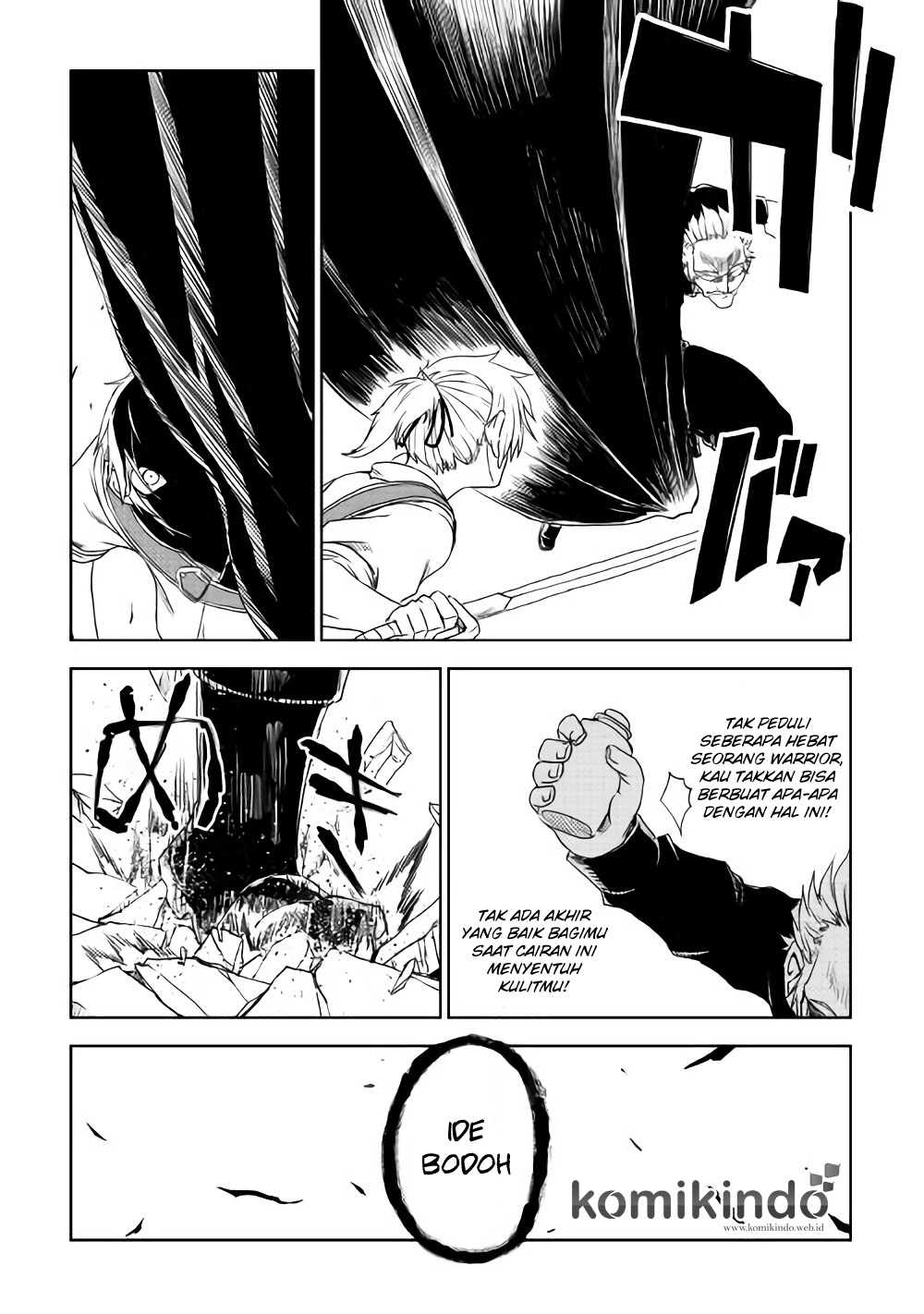 Isekai Tensei Soudouki Chapter 40 Gambar 18