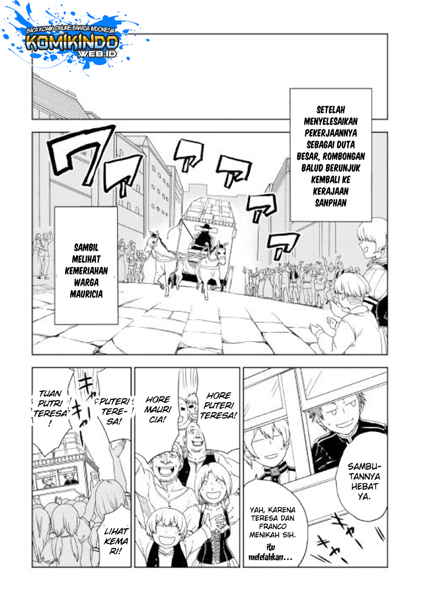 Isekai Tensei Soudouki Chapter 42 Gambar 3