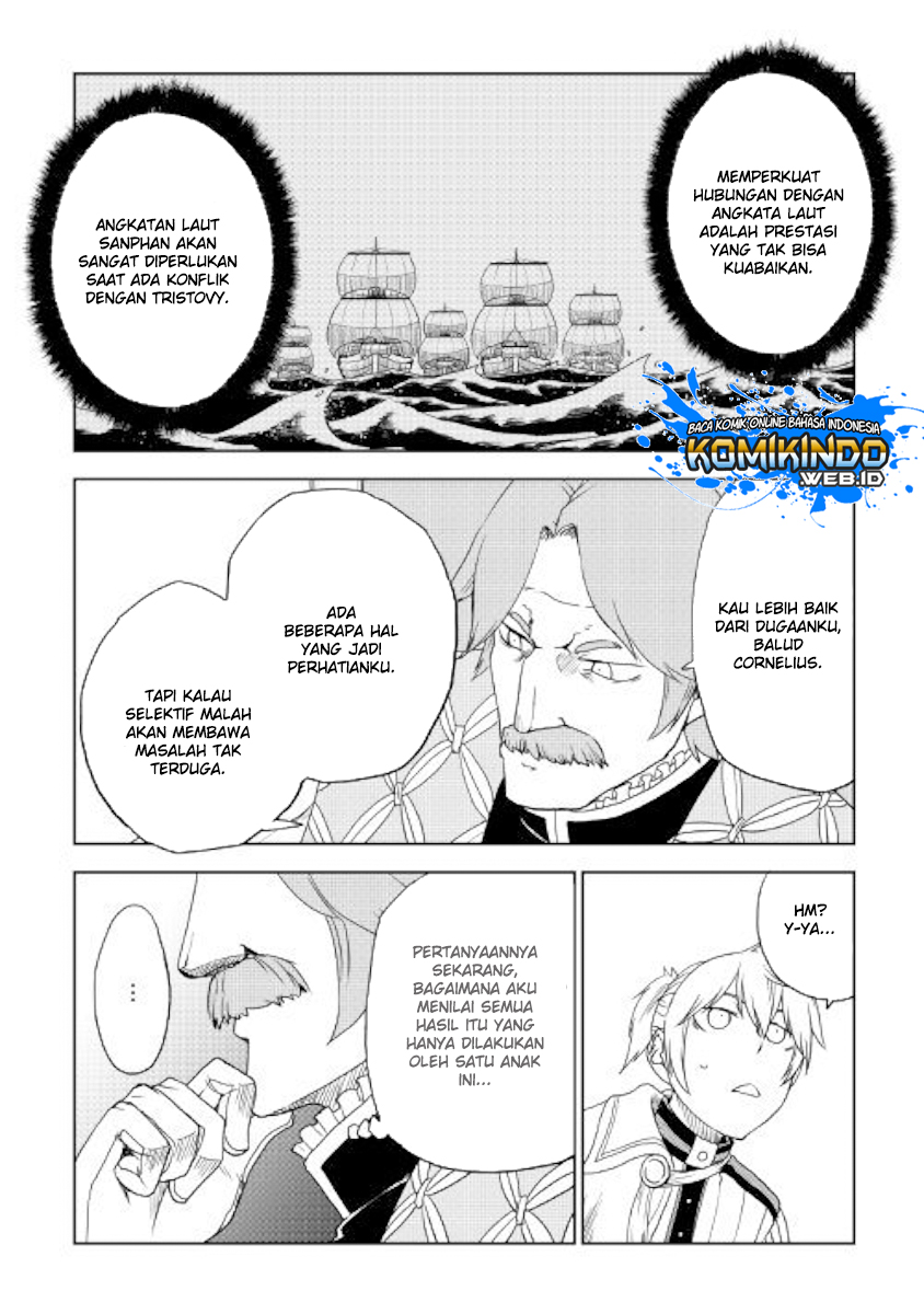Isekai Tensei Soudouki Chapter 42 Gambar 12